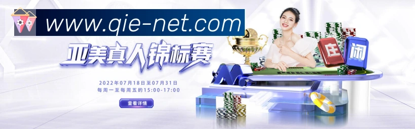 App功能展示图
